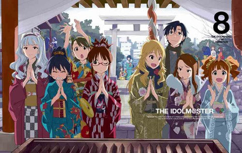 The Idolmaster 8 [Limited Edition]
