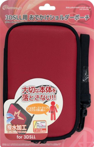 Odekake Shoulder Pouch for 3DS LL (Red)