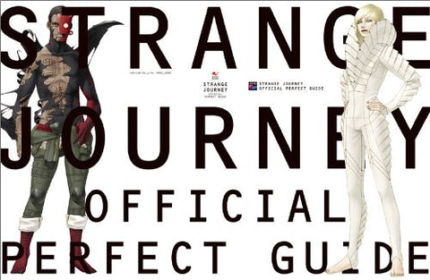 Shin Megami Tensei: Strange Journey Official Perfect Guide