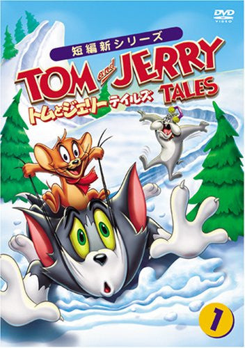 Tom And Jerry Tales Vol.1 [Limited Pressing]