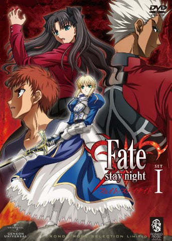 Fate/Stay Night Set 1 [Limited Pressing]