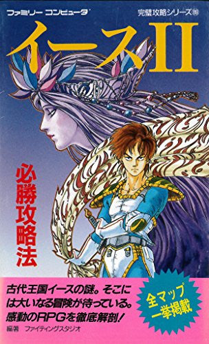 Ys 2 Winning Strategy Guide Book / Nes
