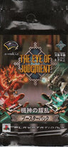 eye of judgment booster box Display Justice Hunters brings you three brand The Eye of Judgment Biolith