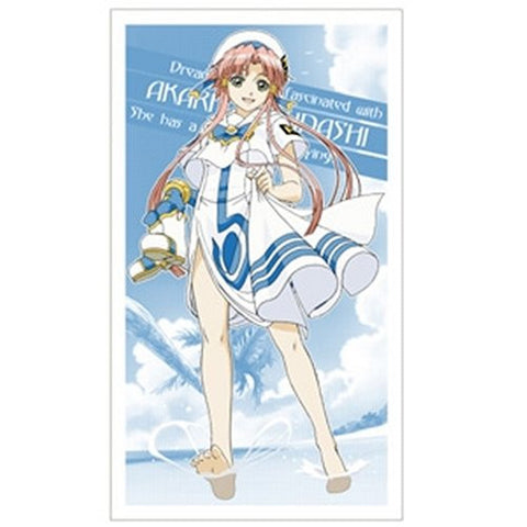 Aria - Mizunashi Akari - Towel (Cospa)