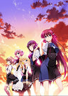 Le Fruit De La Grisaia Vol.3 [Limited Edition]