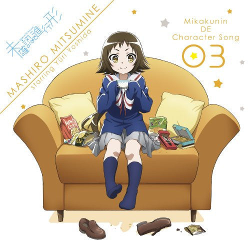 Mikakunin DE Character Song 03 / Mashiro Mitsumine starring Yūri Yoshida