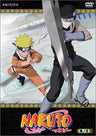 Naruto Vol.5
