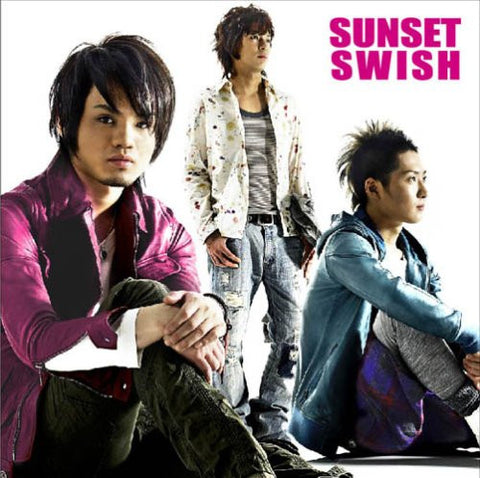 Mozaiku Kakera / SunSet Swish