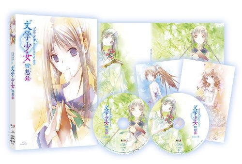 Bungaku Shojo / Book Girl Special Blu-ray Box Bungaku Shojo Kaikoroku