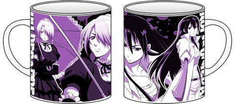 Beelzebub - Hildegarde - Kunieda Aoi - Mug (Cospa)