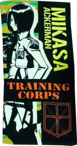 Shingeki no Kyojin - Mikasa Ackerman - Pile Bath Towel - Towel (Fragment)