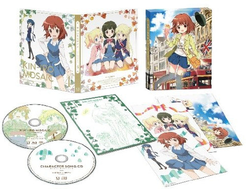 Magi - Kingdom Of Magic Vol.3 [Limited Edition] - Solaris Japan