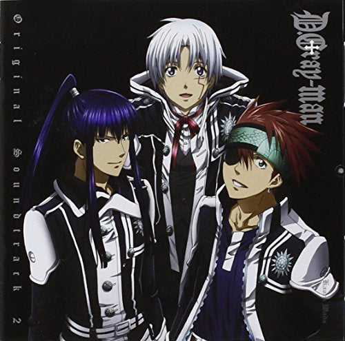 D.Gray-man Original Soundtrack 2