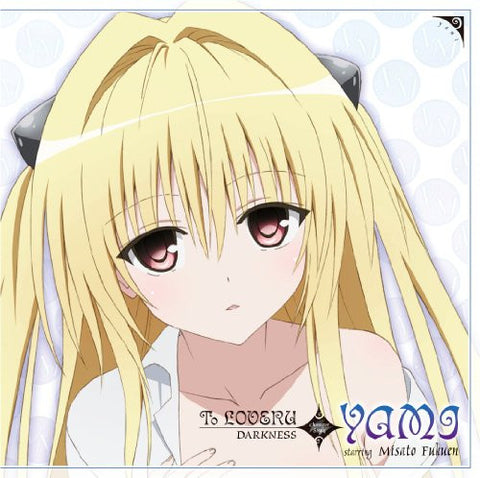 To LOVERU DARKNESS Character Single / Yami starring Misato Fukuen