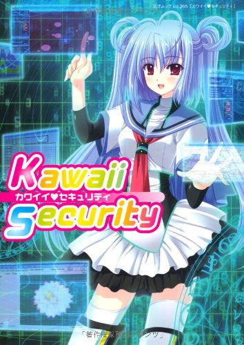 Kawaii Security Illustration Art Book W/Cd Rom