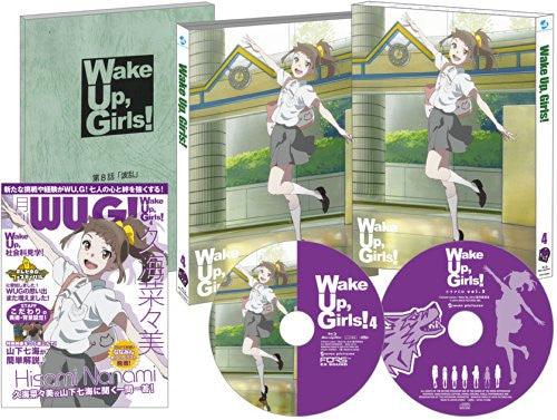 Wake Up Girls Vol.4 [Blu-ray+CD Limited Edition]