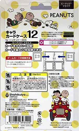 3DS Character Card Case 12 (Peanuts Drive)