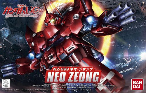 NZ-999 Neo Zeong - Kidou Senshi Gundam UC