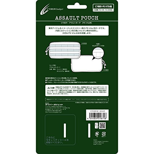 Assault Pouch for PS Vita (ACU Duck)