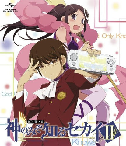 The World God Only Knows II / Kami Nomi Zo Shiru Sekai II Route 6.0