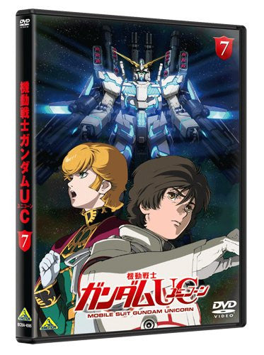 Mobile Suit Gundam Unicorn Vol.7