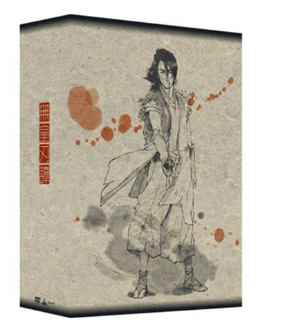 Sword Of The Stranger [Limited Edition]