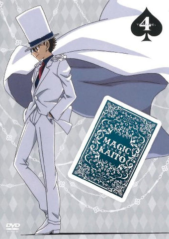 Magic Kaito Vol.4