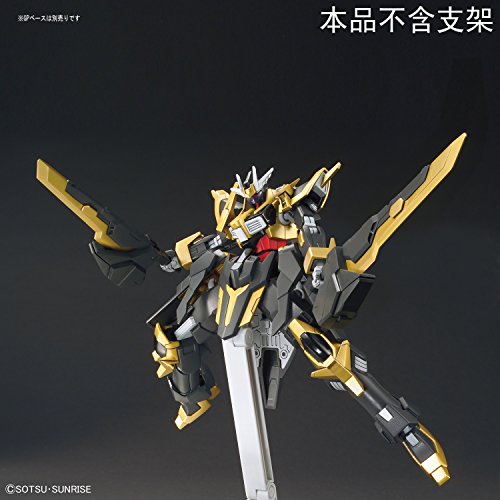 Gundam Build Fighters Amazing Ready - HGBF - Gundam Schwarzritter - 1/144 (Bandai)