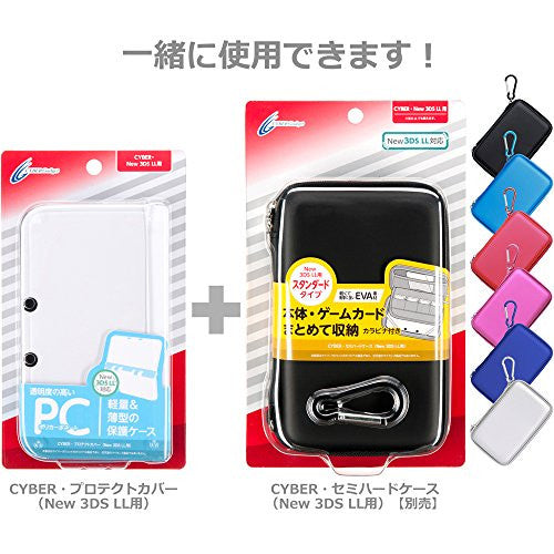 Protect Cover for New 3DS LL (Clear)