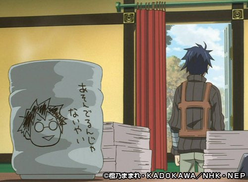 Shiroe - Log Horizon