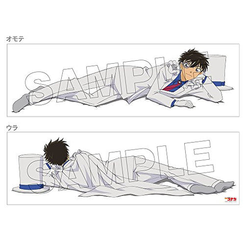 Meitantei Conan - Kuroba Kaito - Dakimakura Cover (Kadokawa)