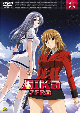 Aika Zero Vol.1