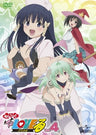 Motto To Love-ru Vol.4 [DVD+CD Limited Edition]