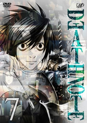 Death Note E7 Death Note 7 - Solaris Japan