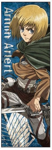 Shingeki no Kyojin - Armin Arlert - Towel - Sports Towel (Cospa)