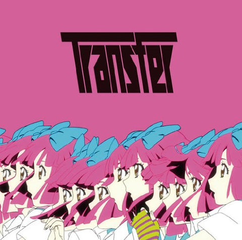 Transfer / livetune [Limited Edition]