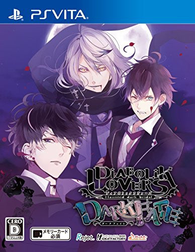 Diabolik Lovers: Dark Fate