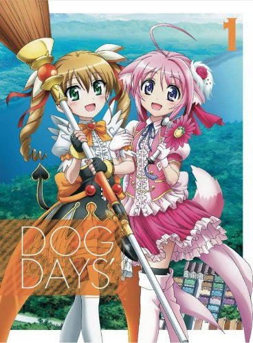 Dog Days' 1 [Limited Edition]