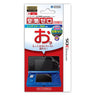 Zero Air Pitahari Filter for 3DS