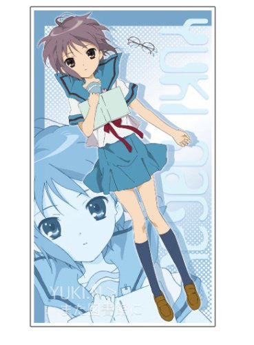 Nagato Yuki - Suzumiya Haruhi no Yuuutsu