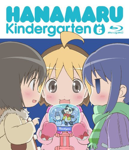 Hanamaru Kindergarten / Hanamaru Youchien Vol.6