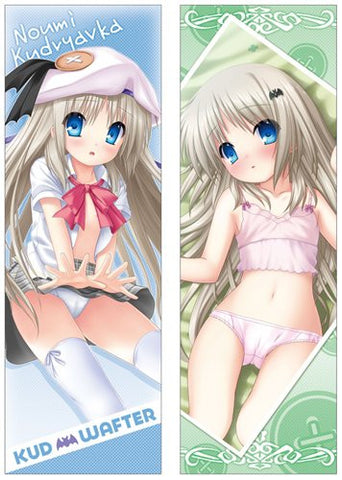 Kud Wafter - Noumi Kudryavka - Dakimakura Cover (Cospa Key Visual Art's)