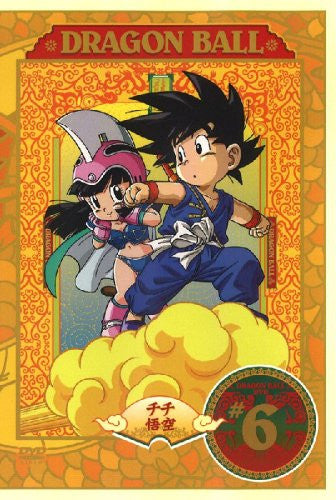 Dragon Ball #6