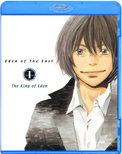 Eden Of The East The Movie I: The King Of Eden Air Comunication Premium Edition [Limited Edition]