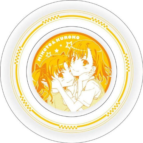 To Aru Kagaku no Railgun S - Misaka Mikoto - Shirai Kuroko - Plate (Broccoli)