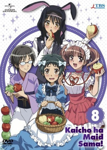 Maid Sama! 8