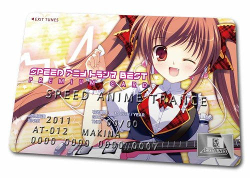 EXIT TRANCE PRESENTS SPEED ANIME TRANCE BEST 12