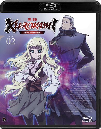 Black God / Kurokami Vol.2 [Limited Edition]