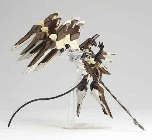Anubis - Anubis Zone of The Enders