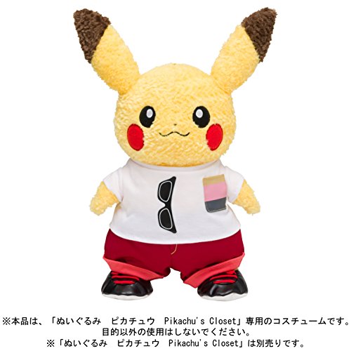 Pocket Monsters - Pikachu's Closet - Plush Clothes - Rider
